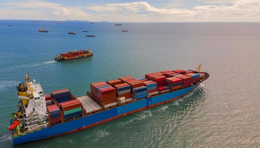 上海國(guó)際物流