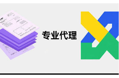 全球直達，時效可控！國際貨代一站式服務，讓貨物跨越山海更高效