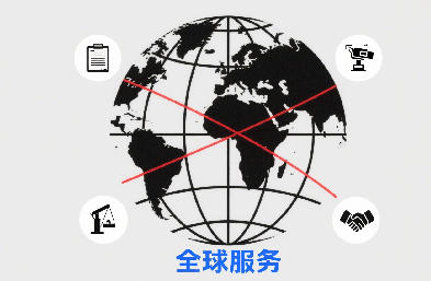 上海國際物流：打造物流報關、訂艙、運輸一體化服務，高效縮短中轉周期